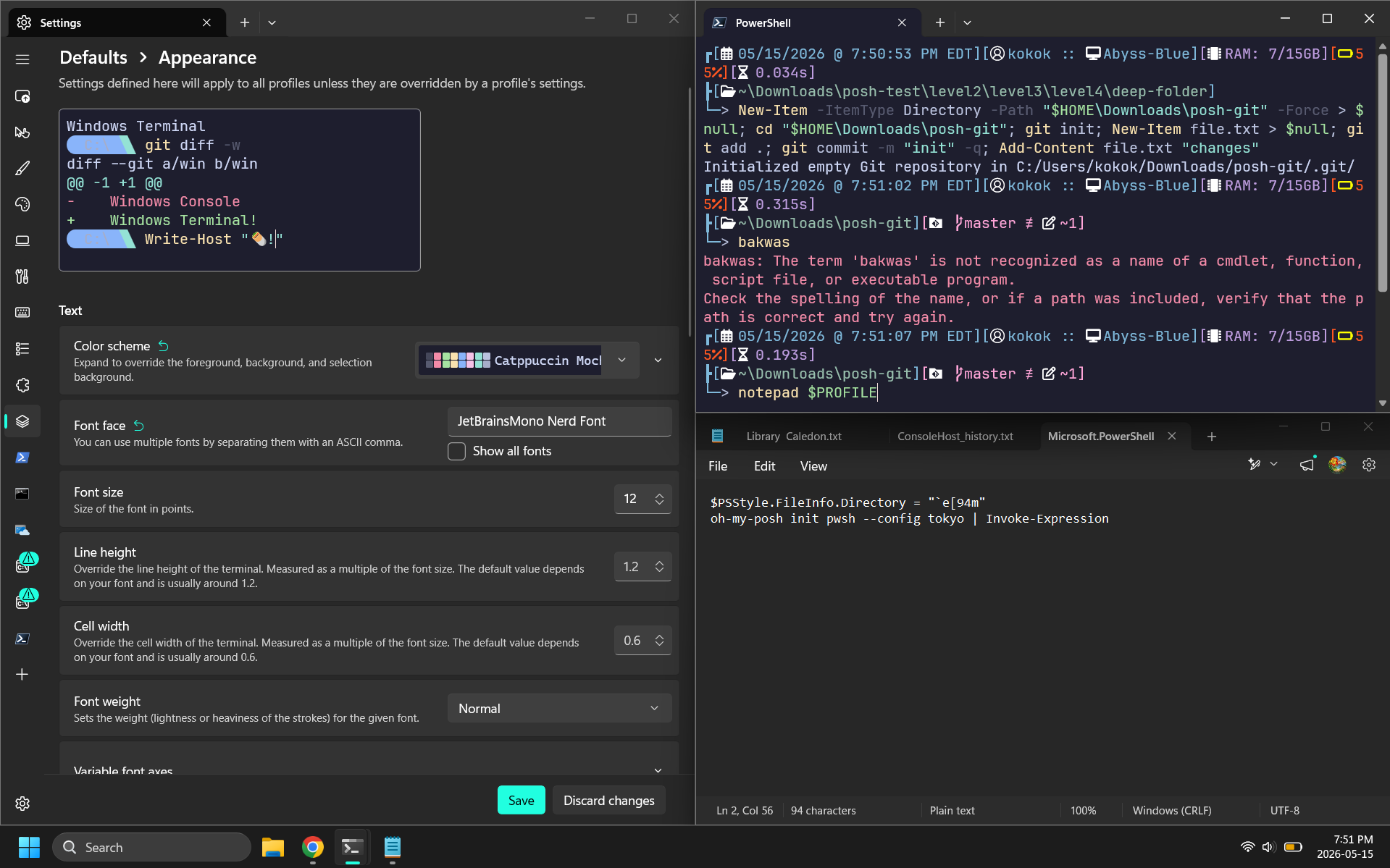 Terminal Configuration Settings